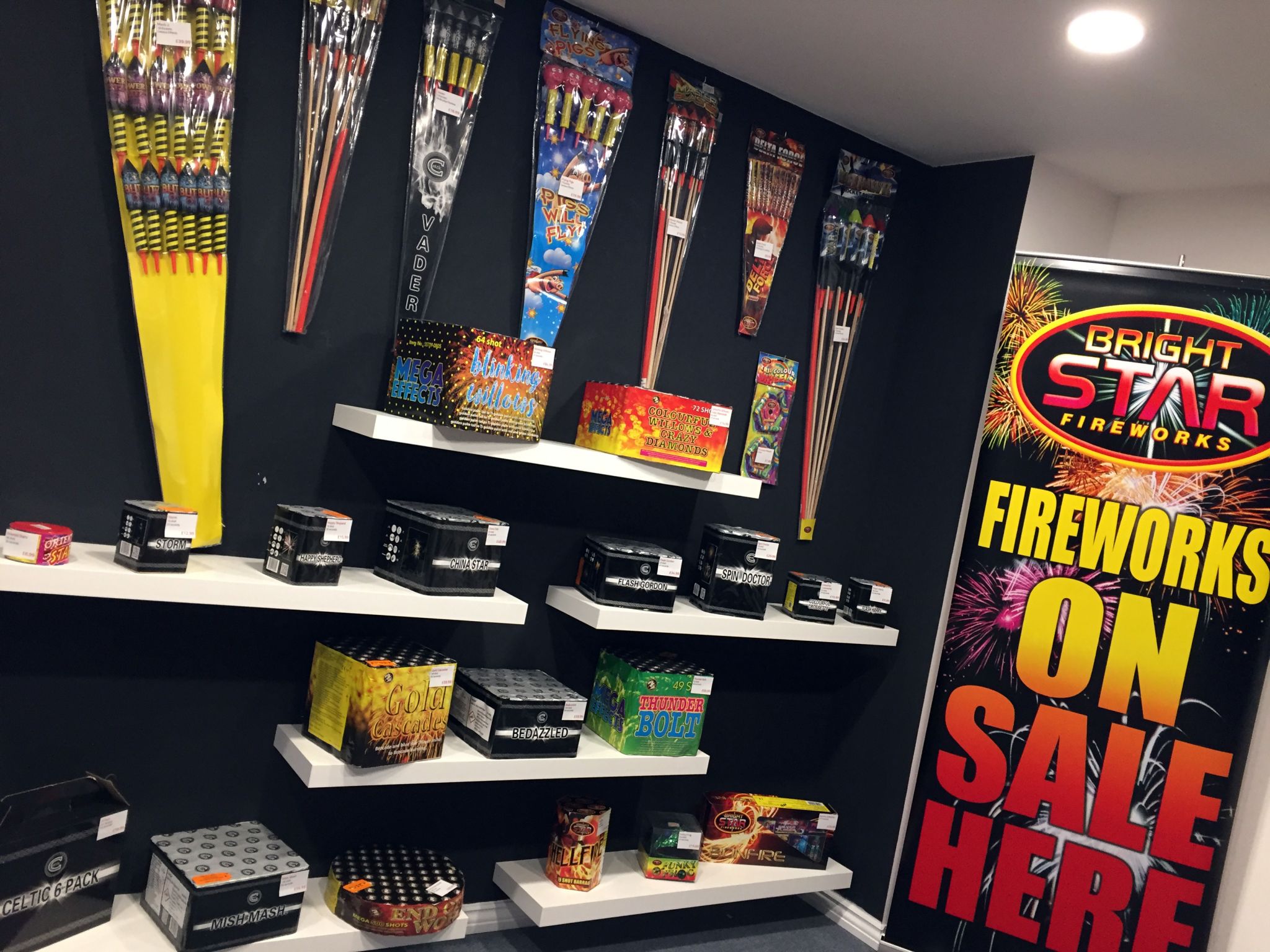 Our 2020 retail firework range is available!